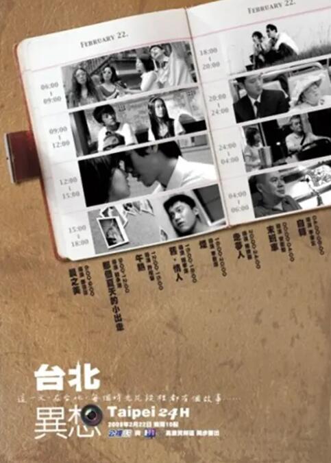 av激情一区二区三区