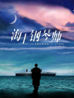 av激情一区二区三区