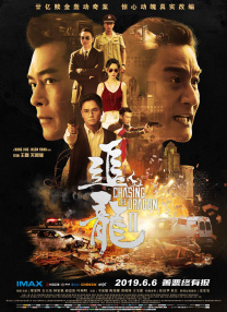 av激情一区二区三区
